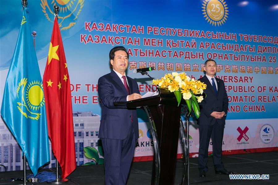 CHINA-BEIJING-WANG ZHENGWEI-KAZAKHSTAN-ANNIVERSARY (CN)