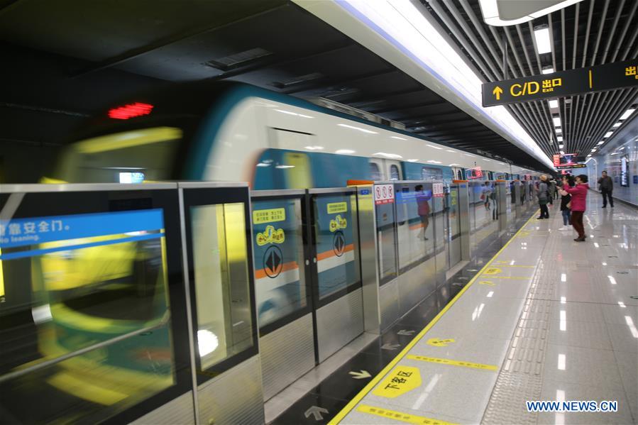 #CHINA-QINGDAO-SUBWAY LINE 3-OPERATION (CN)