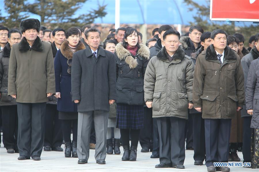 DPRK-KIM JONG IL-ANNIVERSARY-COMMEMORATION