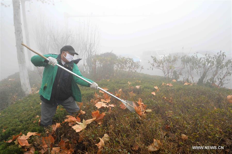 #CHINA-NORTHERN CHINA-SMOG-AIR POLLUTION (CN)