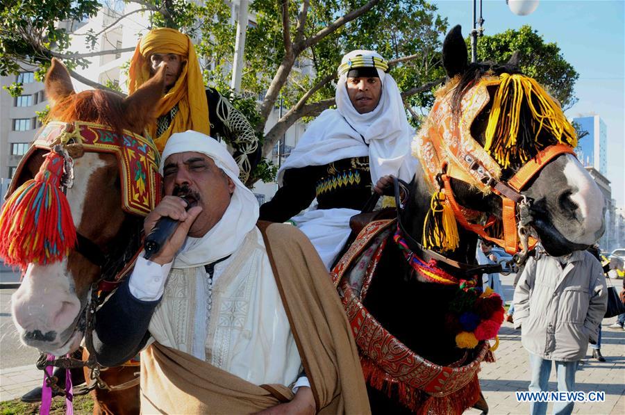 TUNIS-TUNIS CITY-SAHARA INTERNATIONAL FESTIVAL