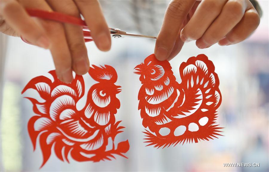 The Chinese will celebrate the lunar new year, or Spring Festival, on Jan. 28, 2017. 
