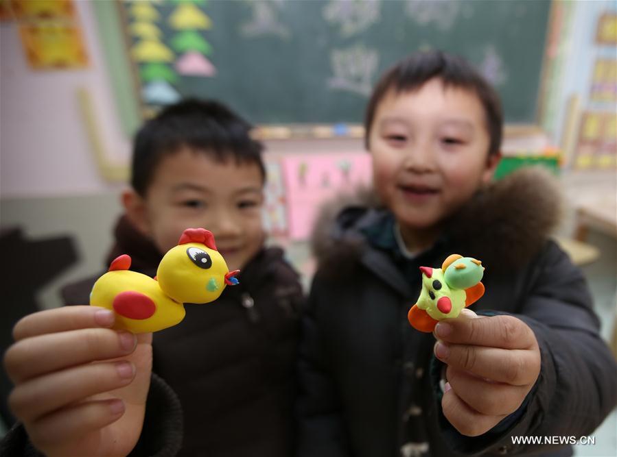 #CHINA-CHILDREN-ROOSTER HANDICRAFTS (CN)