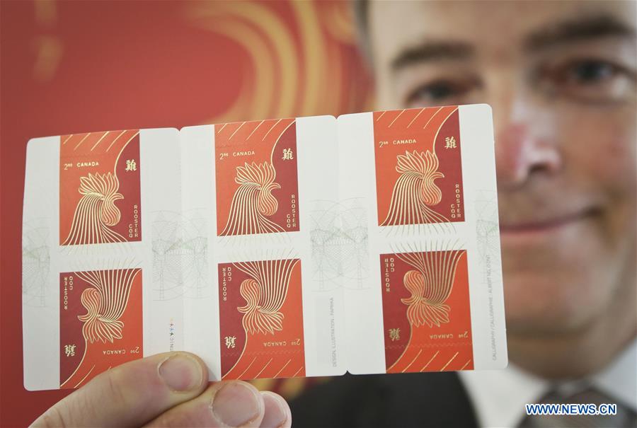 CANADA-VANCOUVER-YEAR OF ROOSTER-STAMPS