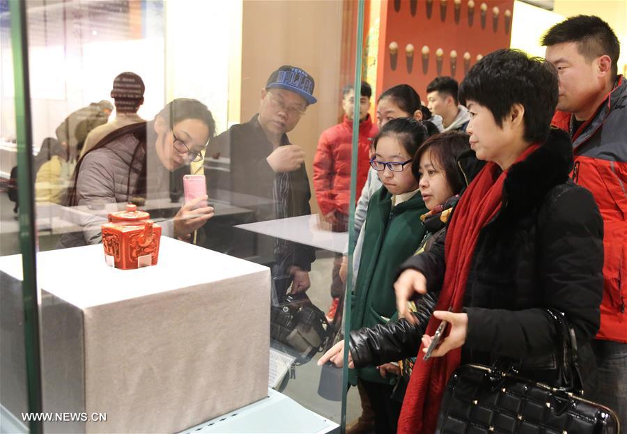 #CHINA-JIANGSU-YIXING-MUSEUM (CN)