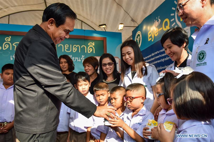 THAILAND-BANGKOK-CHILDREN'S DAY-CELEBRATION