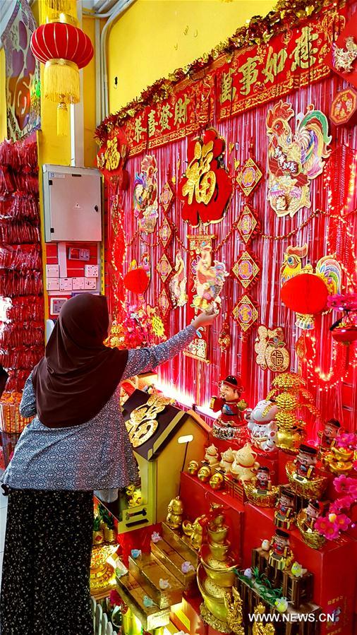  With Chinese Lunar New Year approaching, Chinese Lunar New Year decorations are welcomed at local shopping malls in Bandar Seri Begawan
