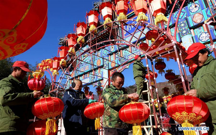#CHINA-BEIJING-SPRING FESTIVAL-PREPARATIONS (CN)