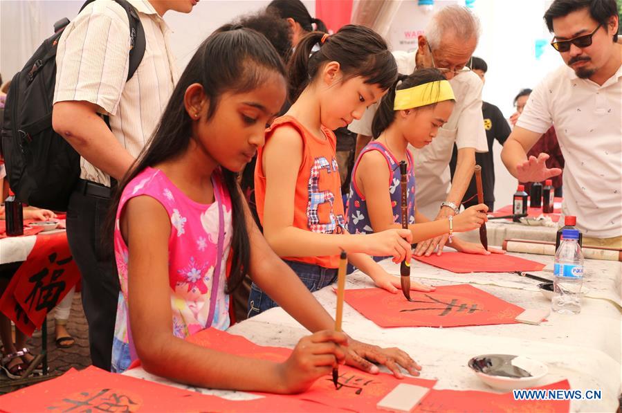 SINGAPORE-CULTURE-CALLIGRAPHY-CONVENTION