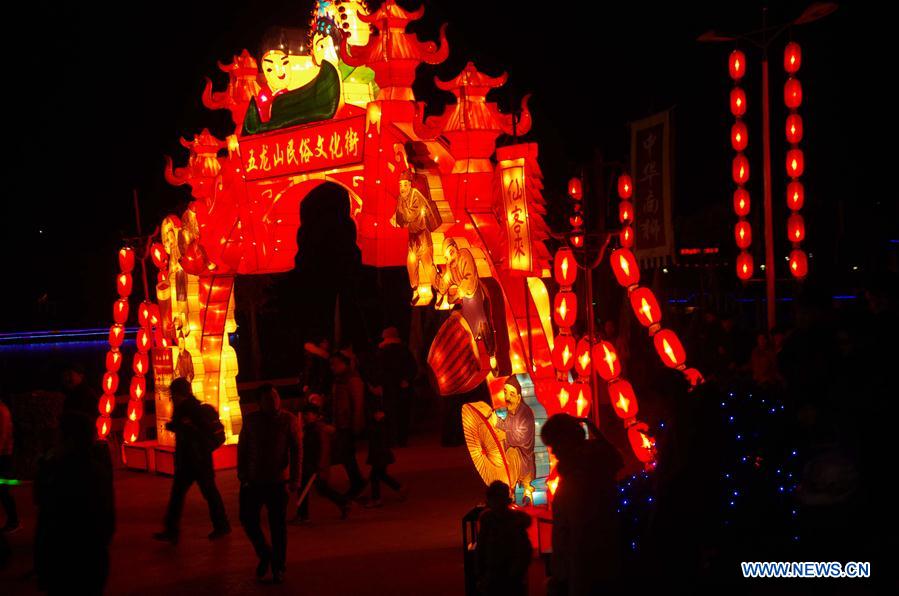 #CHINA-HENAN-XINXIANG-FESTIVAL LANTERN(CN)