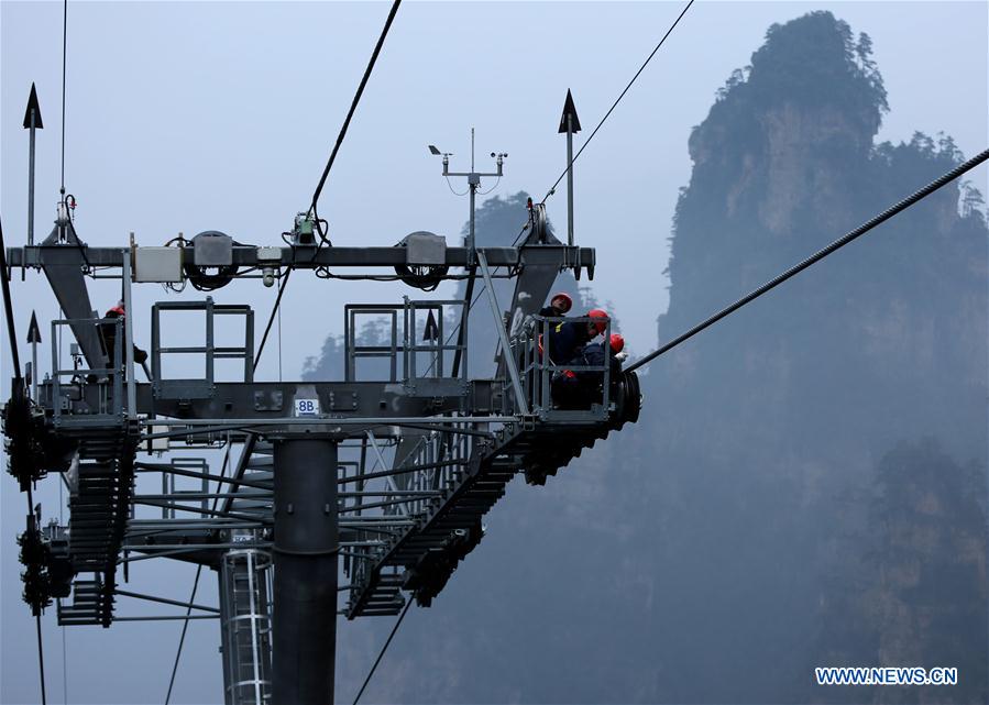 #CHINA-ZHANGJIAJIE-TOURISM SAFETY INSPECTION (CN)
