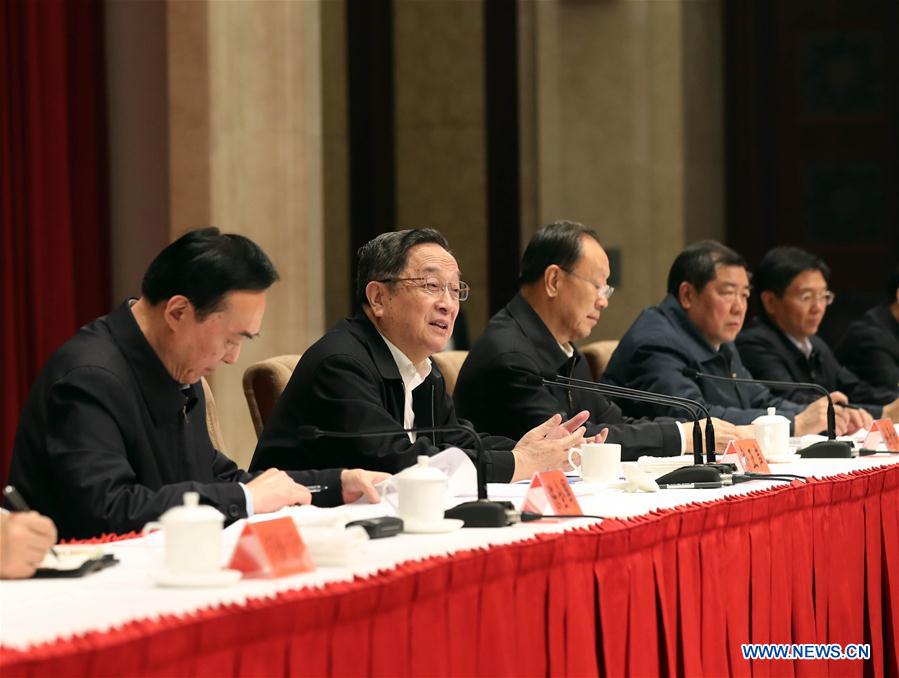 CHINA-XINJIANG-YU ZHENGSHENG-INSPECTION (CN)