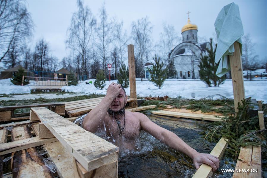 RUSSIA-MOSCOW-ORTHODOX-BAPTISM