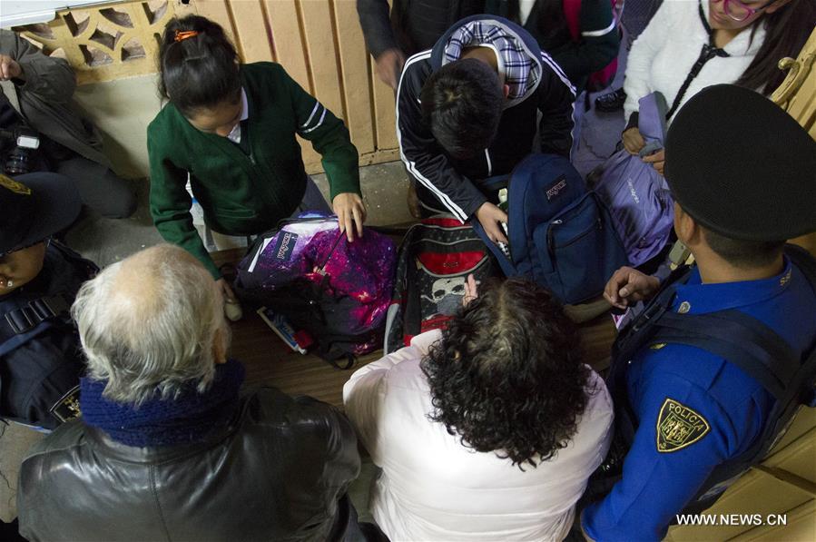 MEXICO-MEXICO CITY-SAFE BACKPACK OPERATION