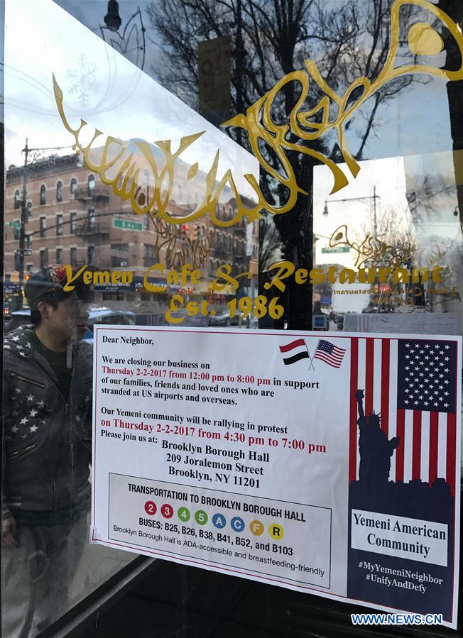 U.S.-NEW YORK-YEMENI COMMUNITY-PROTEST