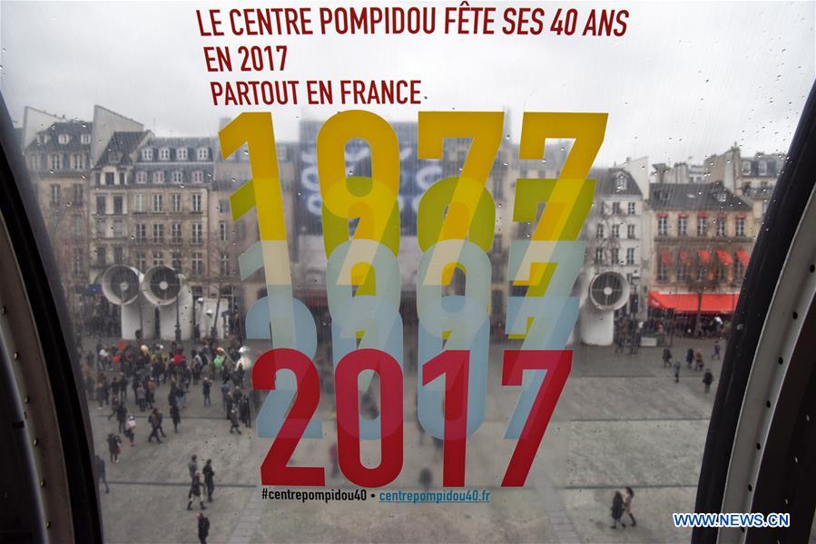 FRANCE-PARIS-POMPIDOU CENTRE-40TH ANNIVERSARY