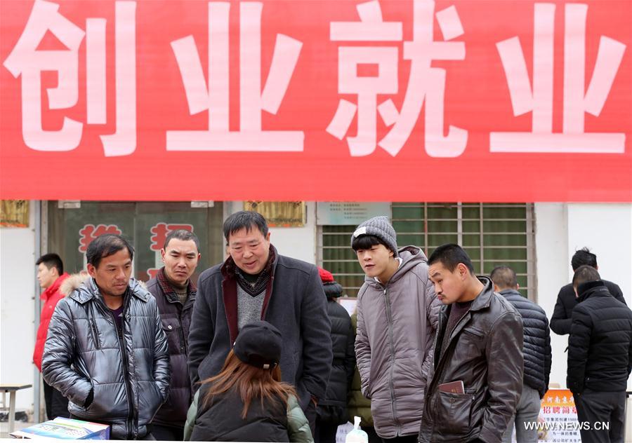 A variety of recruitment fairs were held across the country after the Spring Festival holidays