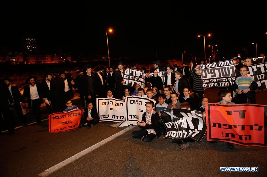 MIDEAST-MODI'IN-ULTRA-ORTHODOX-JEWS-PROTEST-MILITARY SERVICE