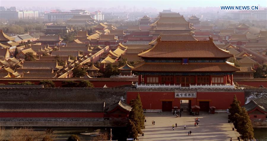 CHINA-BEIJING-CULTURAL SITES PROTECTION (CN)