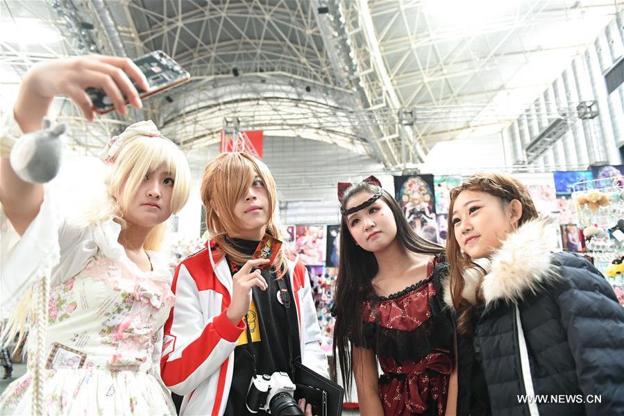  The Comic Con kicked off in Harbin on Friday.