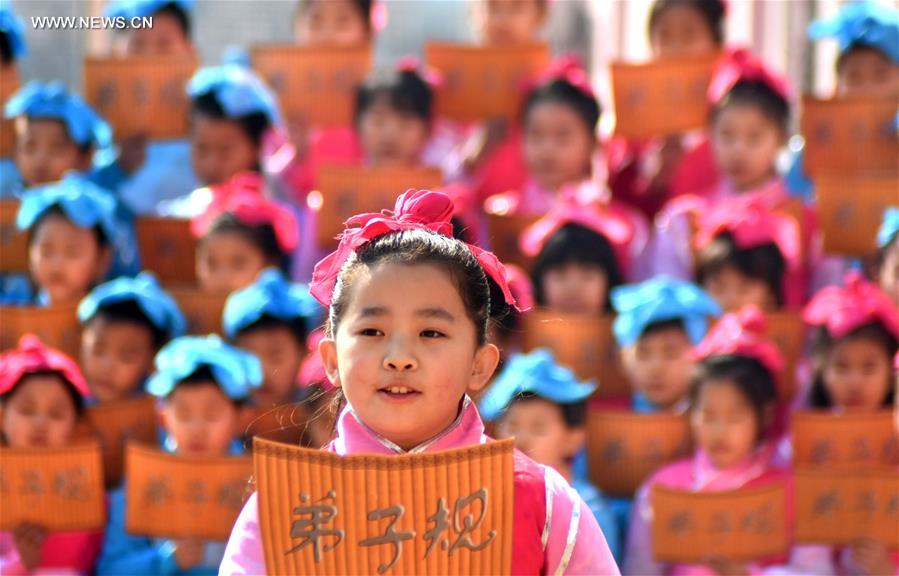 #CHINA-SCHOOL-NEW SEMESTER-START (CN)
