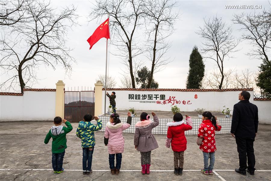 #CHINA-CHONGQING-SCHOOL-NEW SEMESTER(CN)