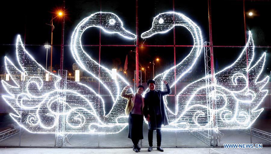 #CHINA-VALENTINE'S DAY-EXPRESSING LOVE (CN)