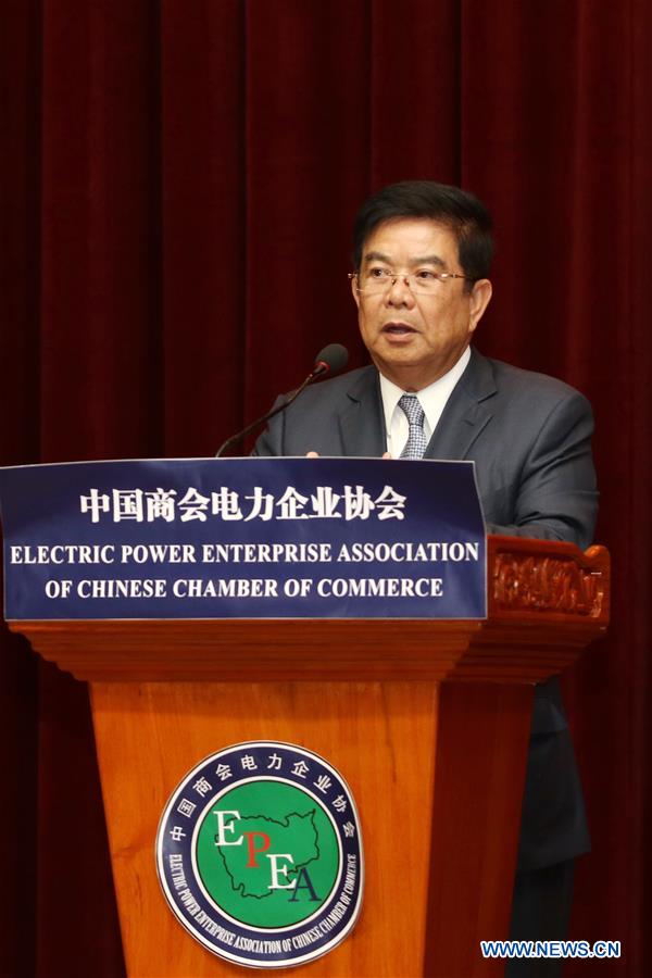 CAMBODIA-PHNOM PENH-CHINESE-ELECTRIC POWER ACHIEVEMENTS-EXHIBITION