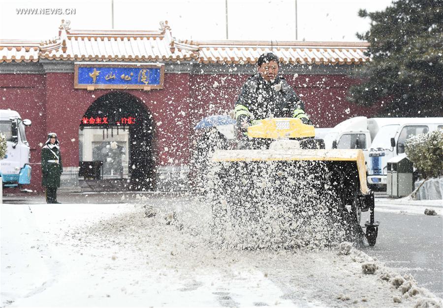 CHINA-BEIJING-SNOWFALL (CN)
