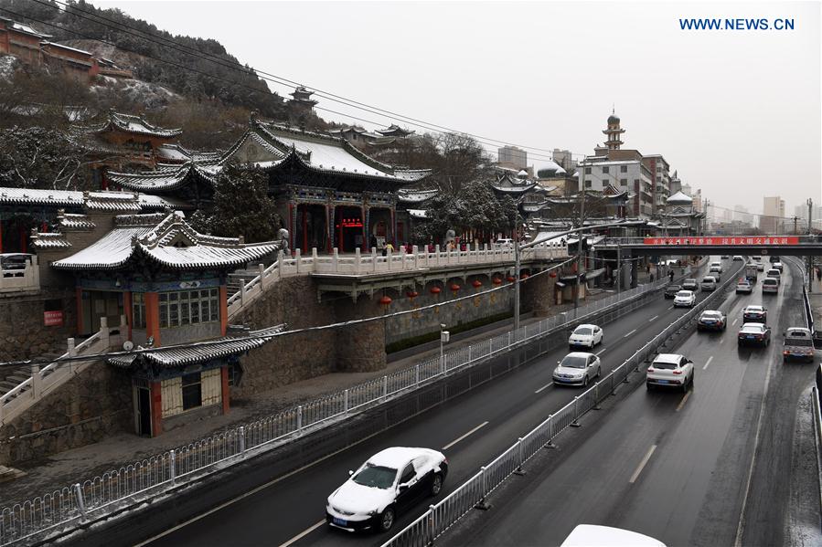 Photo taken on Feb. 21, 2017 shows snow scenery in Lanzhou, capital of northwest China's Gansu Province. 