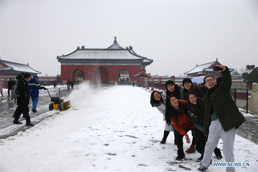#CHINA-WEATHER-SNOWFALL (CN) 