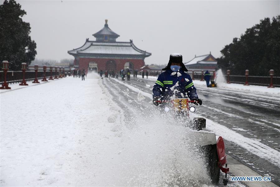 #CHINA-WEATHER-SNOWFALL (CN) 