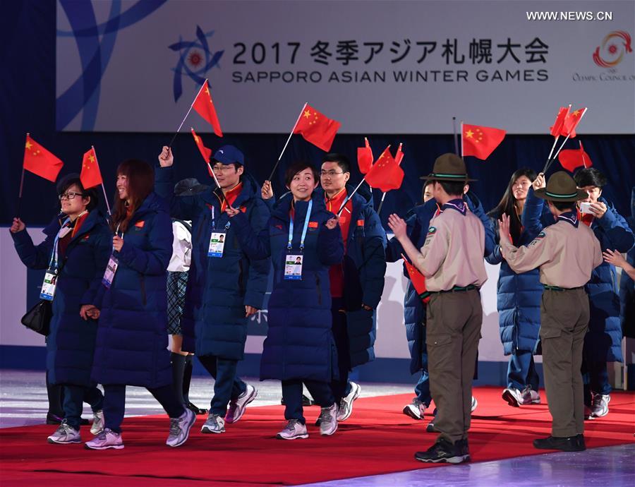 (SP)JAPAN-SAPPORO-ASIAN WINTER GAMES-CLOSING CEREMONY