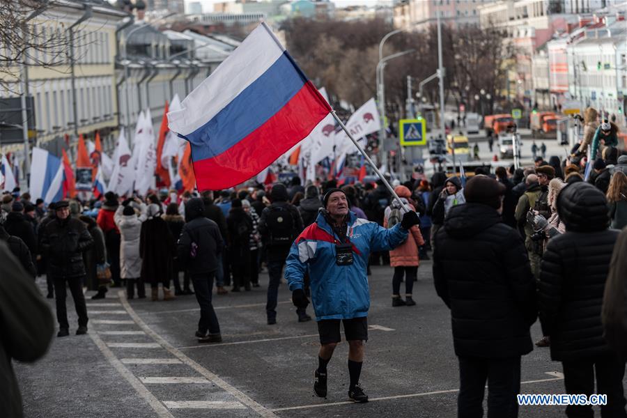 RUSSIA-MOSCOW-RALLY-COMMEMORATION