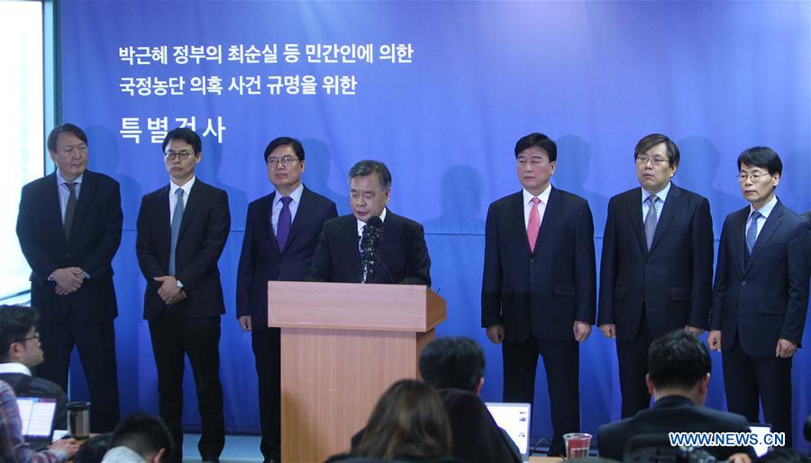 SOUTH KOREA-SEOUL-POLITICS-CORRUPTION SCANDAL-INVESTIGATION
