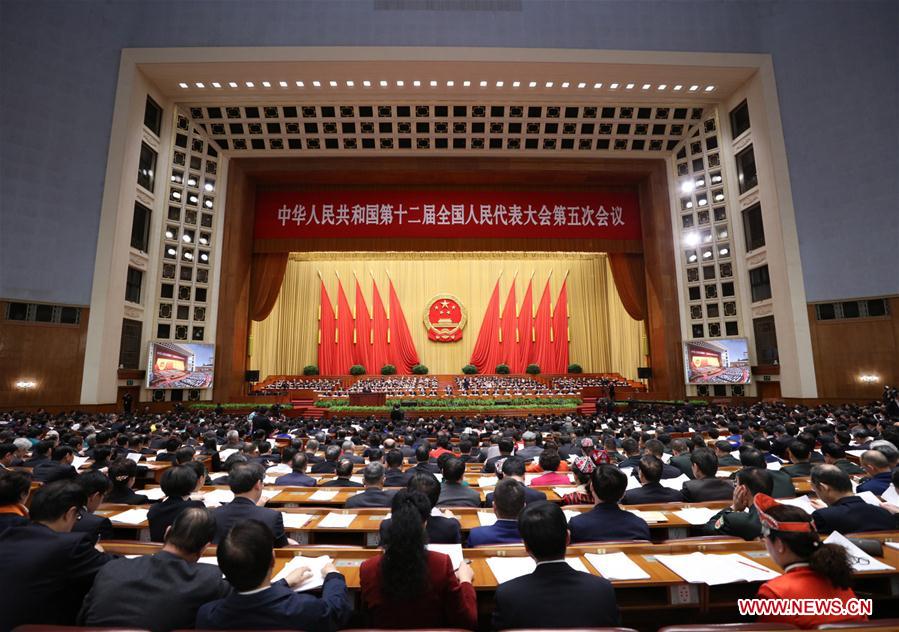 The second plenary meeting of the fifth session of China's 12th National People's Congress is held at the Great Hall of the People in Beijing, capital of China, March 8, 2017