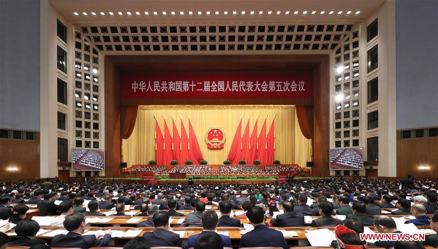 The second plenary meeting of the fifth session of China's 12th National People's Congress is held at the Great Hall of the People in Beijing, capital of China, March 8, 2017. (Xinhua/Lan Hongguang) 
