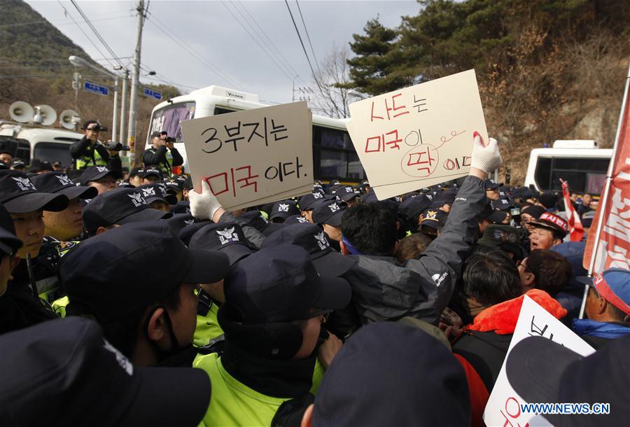 SOUTH KOREA-SEONGJU-THAAD-PROTEST