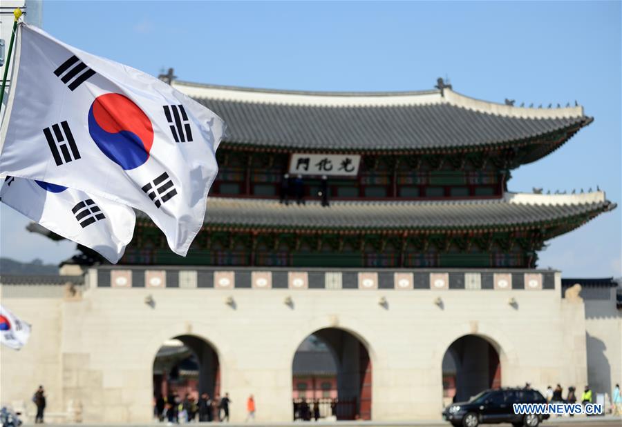 SOUTH KOREA-POLITICS-PRESIDENT-IMPEACHMENT