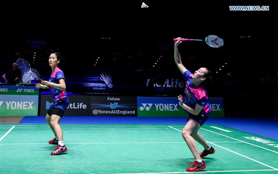 Chang Ye Na (L)/Lee So Hee of South Korea compete during the women's doubles final with Kamilla Rytter Juhl/Christinna Pedersen of Denmark at All England Open Badminton Championships 2017 in Birmingham, Britain on March 12, 2017. 