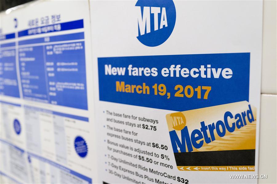  The latest MetroCard fare hike went into effect on Sunday. The fare has increased six times since 2009 to fund the mass transit system.