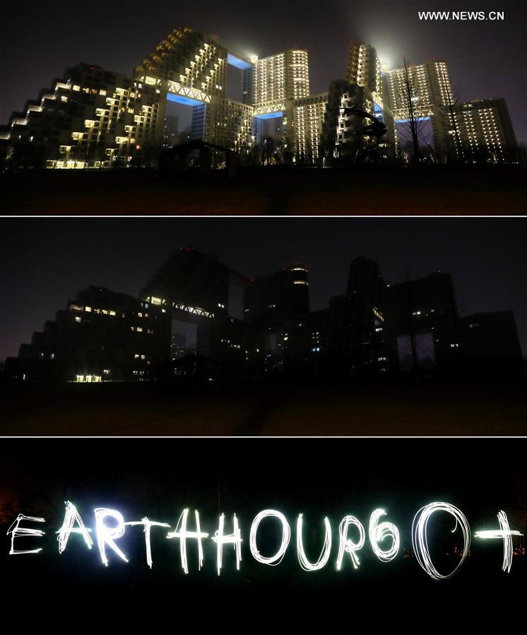CHINA-EARTH HOUR (CN)
