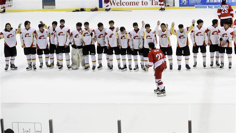 (SP)CHINA-TAIPEI-ICE HOCKEY-IIHF-U18 WORLD CHAMPIONSHIP-DIV III GROUP A-CHN VS TUR