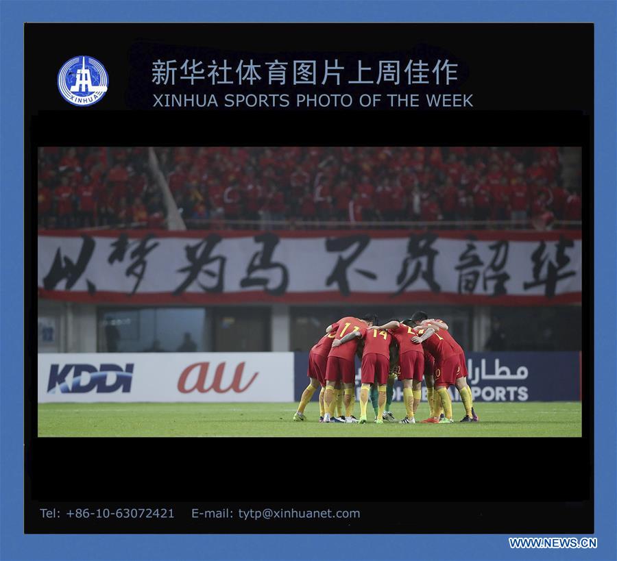 (SP)XINHUA SPORTS PHOTO OF THE WEEK(CN)