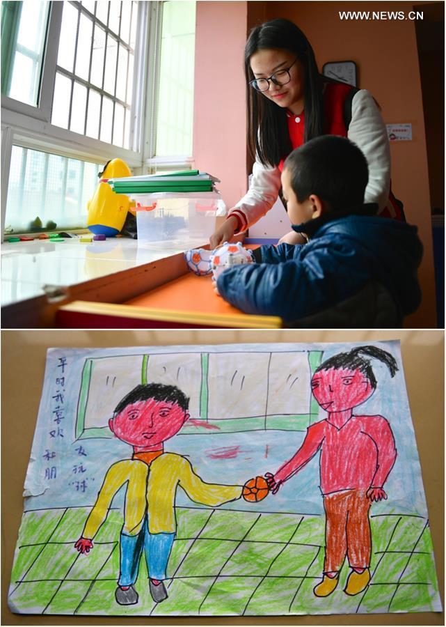CHINA-JIANGXI-AUTISTIC CHILDREN (CN)