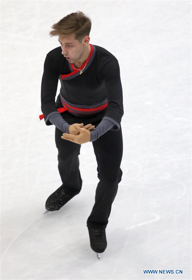 Igor Reznichenko of Poland competes during Men Short Program at ISU World Figure Skating Championships 2017 in Helsinki, Finland on March 30, 2017.