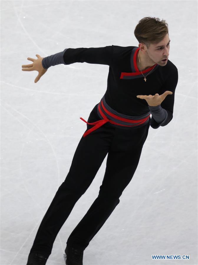 Igor Reznichenko of Poland competes during Men Short Program at ISU World Figure Skating Championships 2017 in Helsinki, Finland on March 30, 2017.