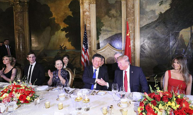 Xi, wife attend welcome banquet hosted by Trump, first lady
