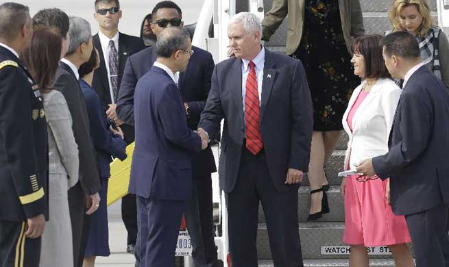 U.S. Vice President Mike Pence arrives in S. Korea