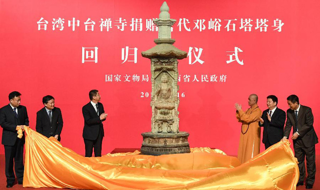 Stolen pagoda body returned to Chinese mainland